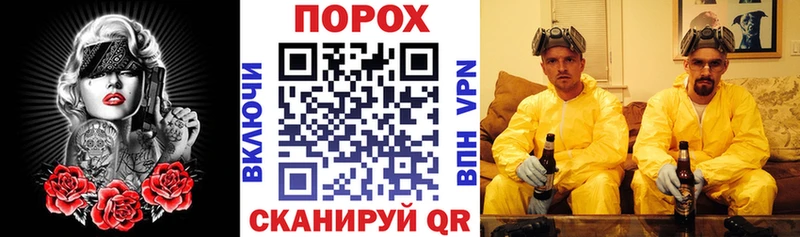 мориарти телеграм  Кяхта  Amphetamine Premium 
