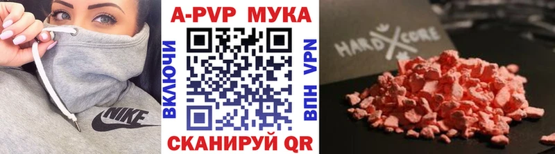 MEGA tor  сколько стоит  Кяхта  Alpha PVP крисы CK 