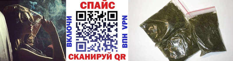где купить наркоту  Кяхта  БУТИРАТ 1.4BDO 