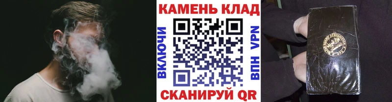 ГАШ ice o lator  Кяхта 
