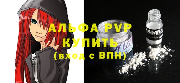 прущий лед Белоозёрский