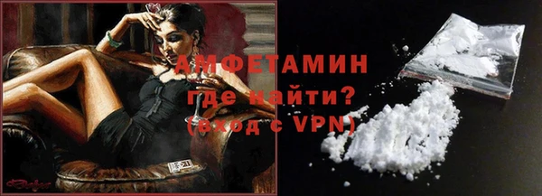 прущий лед Белоозёрский