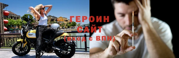 прущий лед Белоозёрский