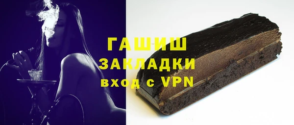 прущий лед Белоозёрский