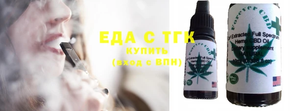 прущий лед Белоозёрский