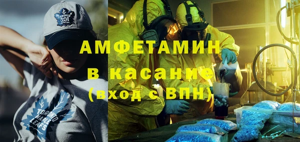 прущий лед Белоозёрский