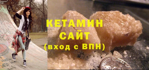 хмурый Белокуриха