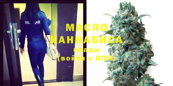 прущий лед Белоозёрский