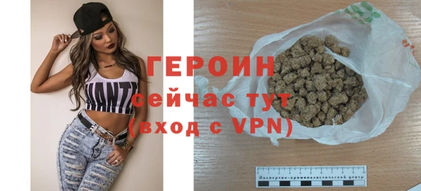 прущий лед Белоозёрский