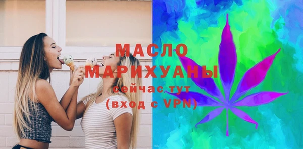прущий лед Белоозёрский
