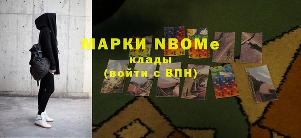 прущий лед Белоозёрский
